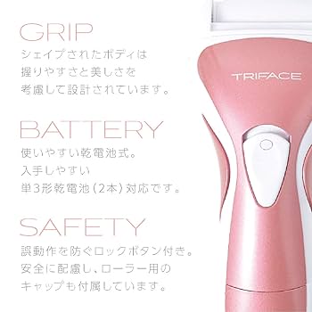 リリースリマーDXエアー美容器❣️美品 藤原産業 SK11 エアーハンマーキット AHM-661K ( 1セット